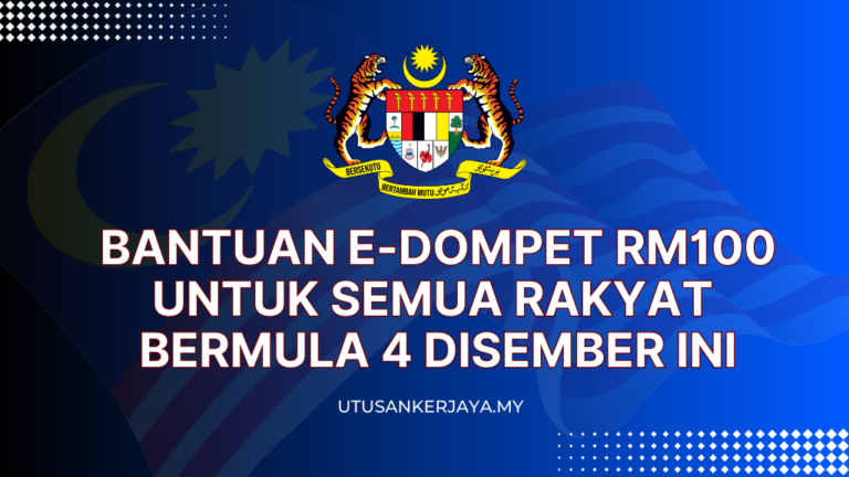 Bantuan E Dompet Rm Untuk Semua Rakyat Bermula Disember Ini Utusankerjaya My