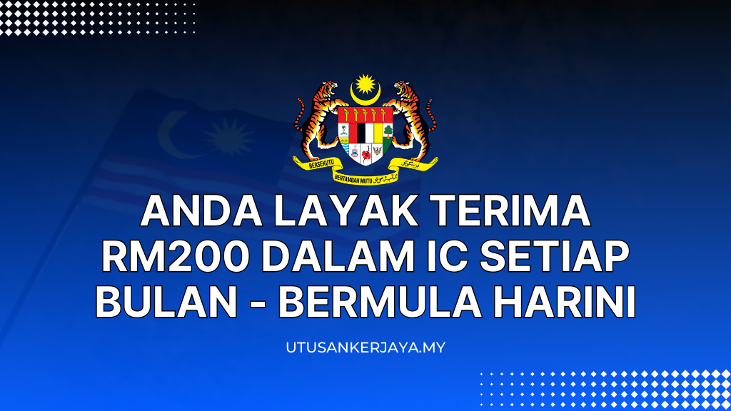 Anda Layak Terima RM200 Dalam IC Setiap Bulan - Bermula Harini