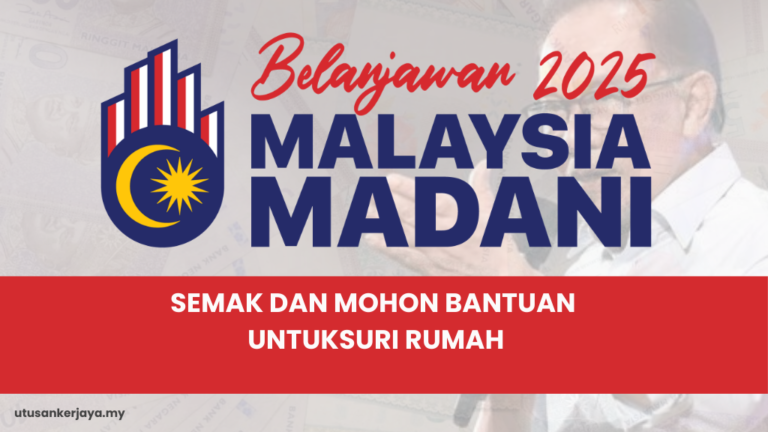 SEMAK & MOHON BANTUAN KEBAJIKAN BAGI SURI RUMAH