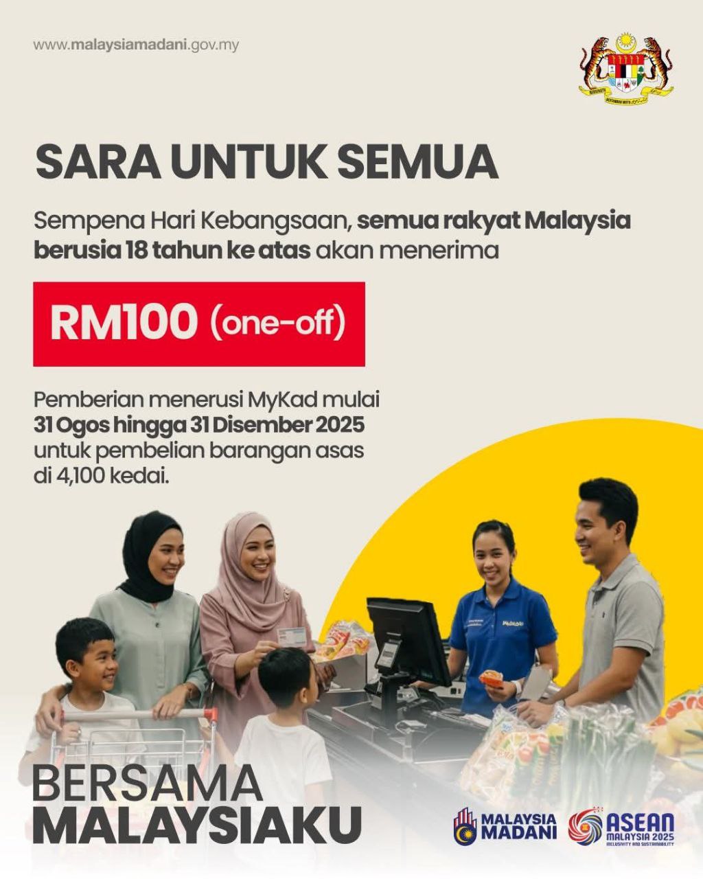 Semua Rakyat Terima Bantuan One-Off RM100 Ogos Ini !
