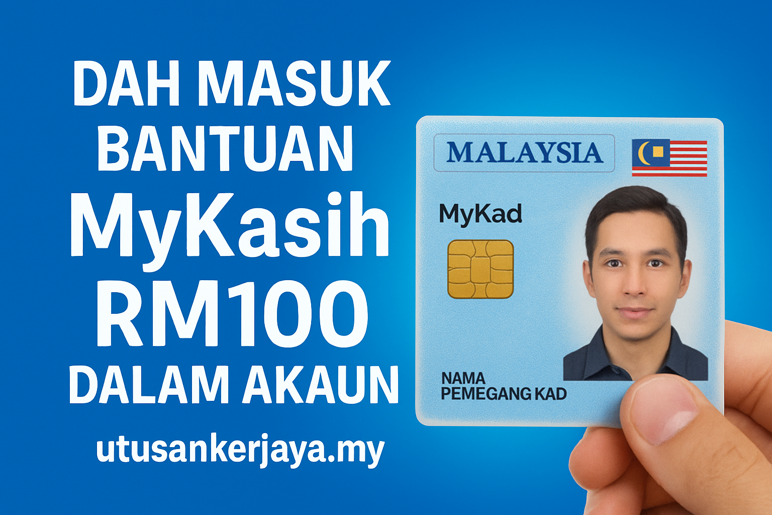 Dah Masuk Bantuan MyKasih RM100 Dalam Akaun